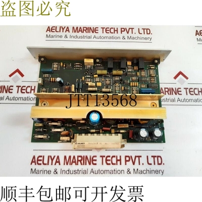 原装供应Valmet pud 10 自动化卡 m851361 m1