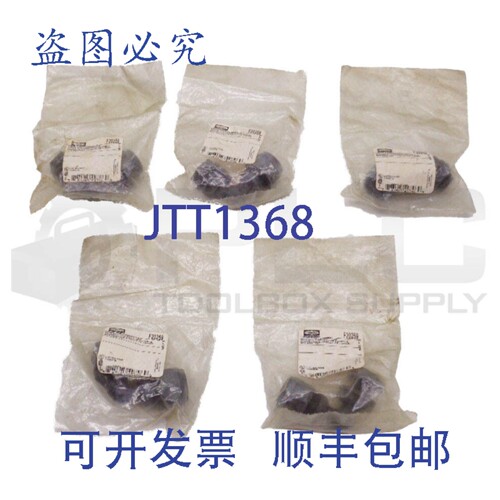 原装供应5HUBBELL F20259 SWIVELLOK多位置液密接头 1/4英寸