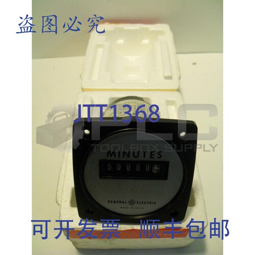 原装供应电计时器 50-240713AAAD1