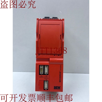 原装供应SEW 欧洲驱动器 | MCV41A0022-5A3-4-00 | Movidrive 控