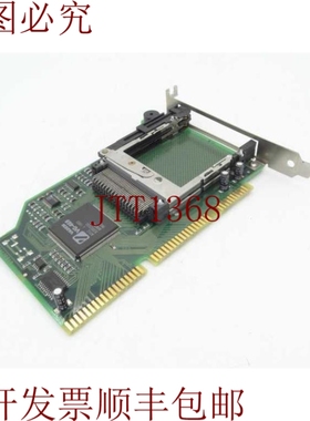 原装供应邦 单片机 ISAC2PR10