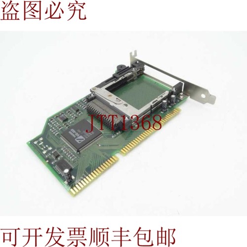 原装供应邦 单片机 ISAC2PR10