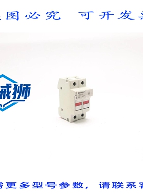 原装供应 BUSSMANN 30安培 600伏 模块化保险丝座 CHCC2DI