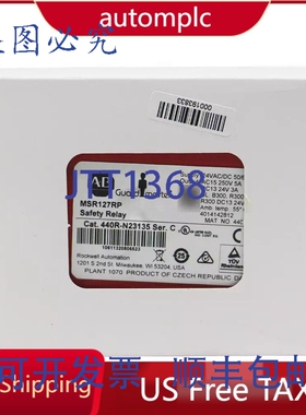 原装供应Allen Bradley 440R-N23135 Guardmaster MSR127RP 安全