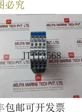 原装供应Luetze 716400 过载电流控制系统 LOCC-BOX-FB 7-6400