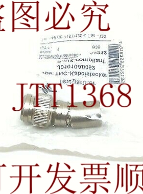 原装供应适用于 RG-214 的 J01010A0052 TELEGARTNER TNC M