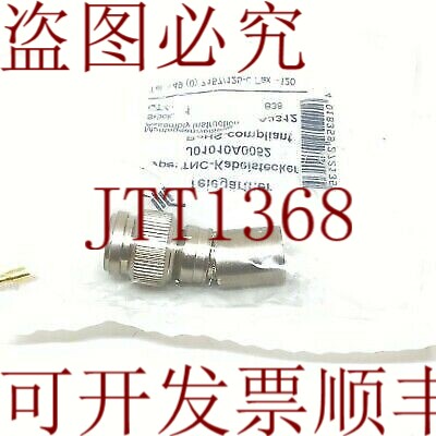 原装供应适用于 RG-214 的 J01010A0052 TELEGARTNER TNC M
