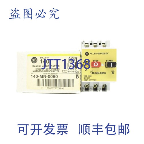 原装供应罗克韦尔AB 140-MN-0060 SER. B NSMP        配件JT