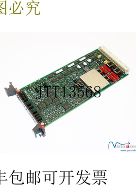 MTS 系统公司497.22C 双室外调节器模块 55943401 DI 54072801 G