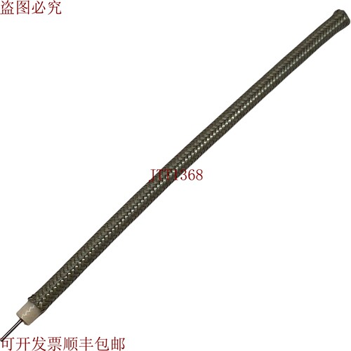 原装供应RF帽 60 欧姆高屏 Quickform ECR141-60 Nexans 1米