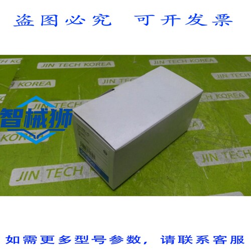 原装供应 E5L-C 温控器 -