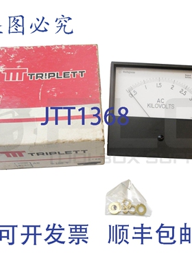 原装供应Triplett 430GL 面板式电表 0.5-3 千伏