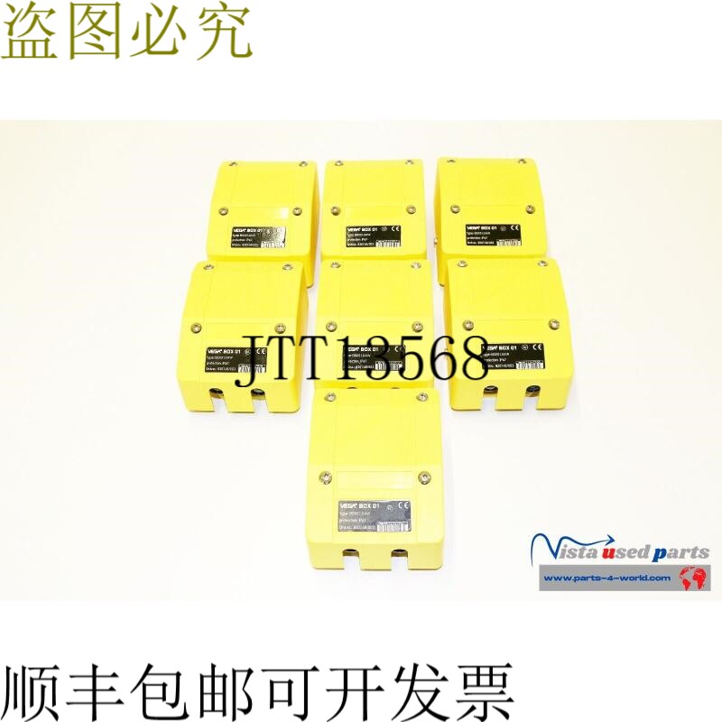 1x VEGA BOX 01 压力补偿外壳压力 830748/003 BOX01.XAW