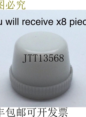 Cutler Hammer 91000TC24 背光白色镜头 x8