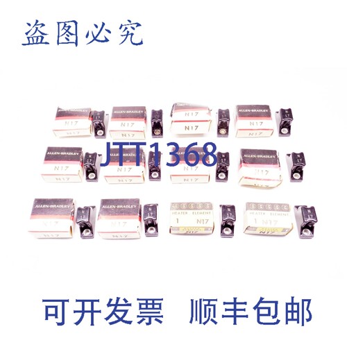 原装供应Lotto Da 12 Nuovo Allen Bradley N17 Elemento Riscald
