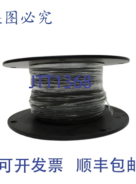 原装供应OMNICABLE 22/2C SHLD BC CL3R/CM DS12202 NSMP