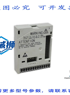 原装供应 LENZE E82ZAFSC100 功能模块13140263/09191470