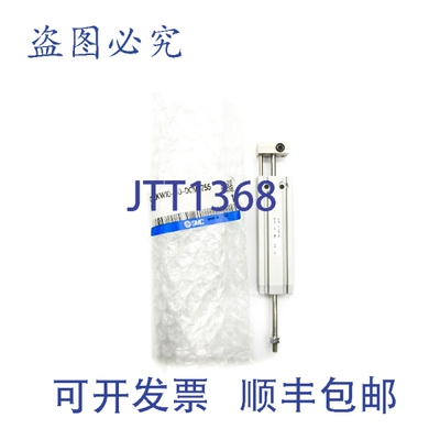 原装供应 UKW10-40-DCM3755 NSMP