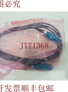 原装供应戴尔/ K591N Twinax 电缆 SFP-H10GB-CU3M 37-0961-03