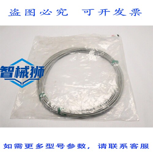 原装供应 FRONIUS 钢内衬 1.6MM/.063 15M/49FT 40 0002 0055 015