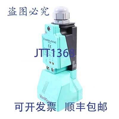 原装供应NJ40+U1+E2 VARIKONT