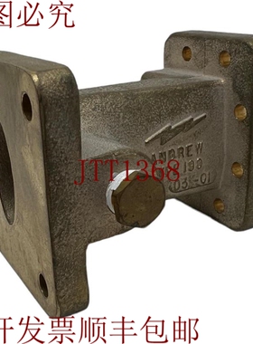 原装供应WR-90 WR90 PDR 血型 190 rew Povey 固定变速箱转换套件