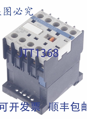 原装供应TELEMECANIQUE CA3KN 40 CA3KN40
