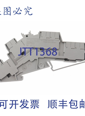 原装供应菲尼克斯电气 PTTBS 2,5-TWIN-PV PTTBS25TWIN