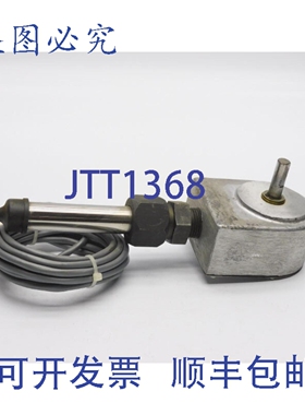 原装供应ROTOPULSER LSCSY100 NSNP