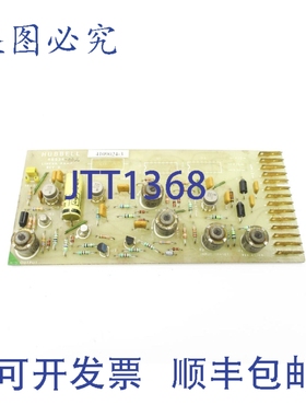 原装供应HUBBELL 48534-002 REV. D UNMP