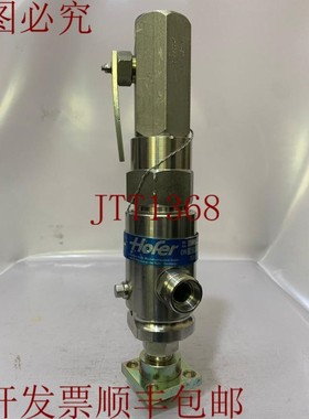 原装供应HOFER/车和 toan/674/270bar/DN 6/14