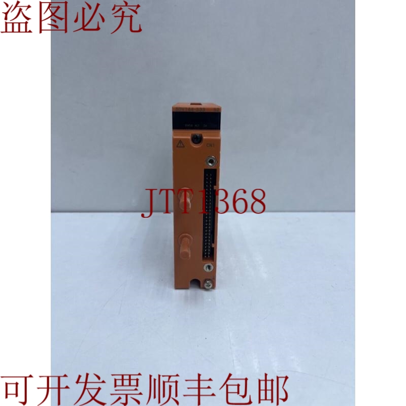 原装供应YOKOGAWA SDV144-S33/PRP S2 数字输入模块