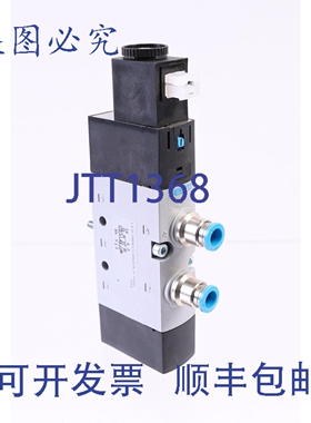 原装供应FESTO VUVS-L25-M52-MD-G14-F8 575509 VACF-B-C1-1 8030