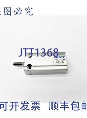 原装供应FESTO DMM-16-15-PA NSNP