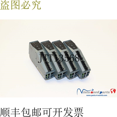 1x B&R 自动化 X20IF2772 接口模块 IF2772 Rev. E0