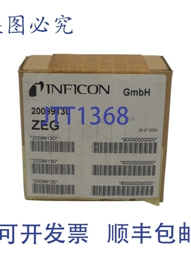 原装供应INFICON 20099130 ZEG NSFS