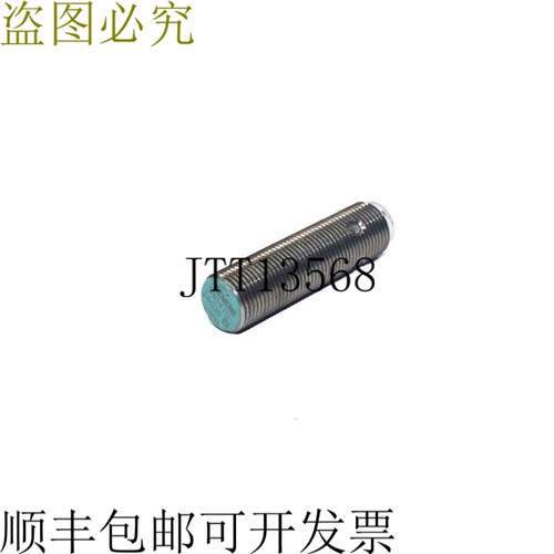 3RG4112-3AG35 传感器