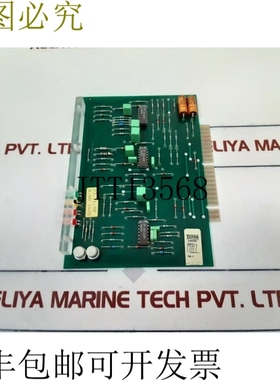 原装供应Tepro tmk 9240 PCB卡
