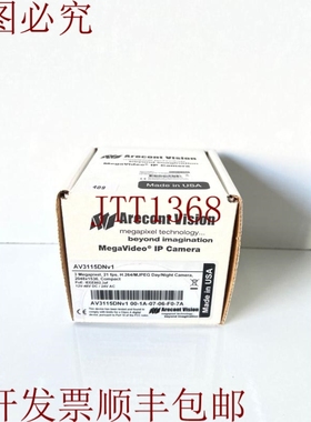 原装供应Arecont Vision AV3115DNv1 300万像素网络室内盒式火车
