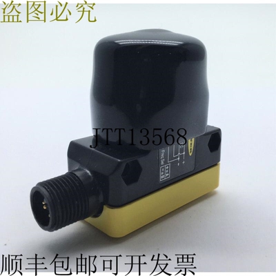旗帜工程 71562 QS30ARXQ