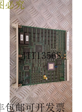 3HAB6182-1 CPU 板 DSQC 335