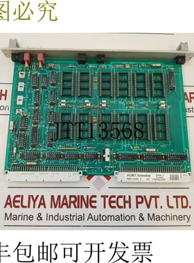 原装供应维美德 vpa memu 547006-3b,547006-3a 内存板 m851040