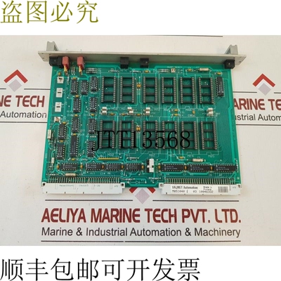 原装供应维美德 vpa memu 547006-3b,547006-3a 内存板 m851040