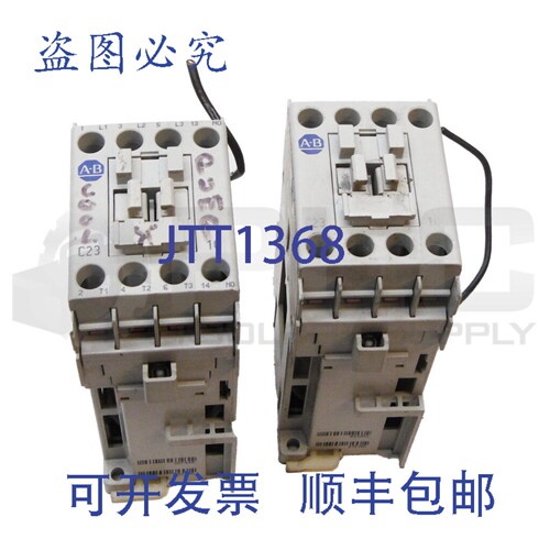 原装供应两台罗克韦尔AB ALLEN BRADLEY 100-C23Z 10/C 接触器，