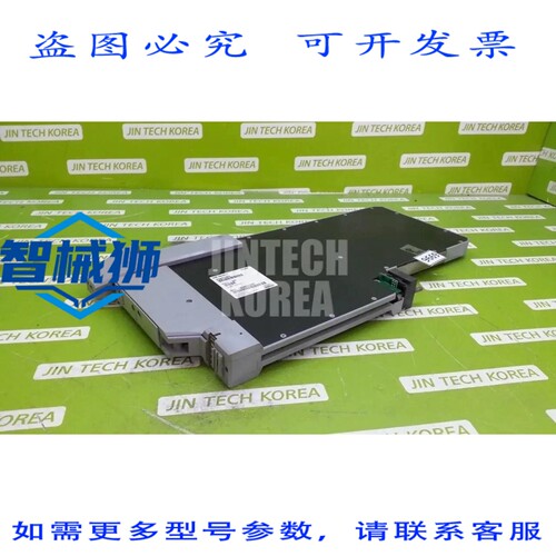 原装供应 FOXBORO P0971WV DNBT 网络模块
