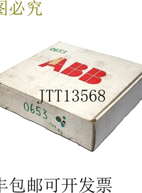 DSQC 266B 模拟 I/O 3BR 8797-1/2B