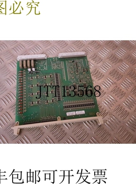 YB 560 103 BD/4 模块 DSQC 223 正面图。def.