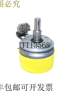 SEW ES7S/EV7S;13630733 OG 73 S SN 1024 正弦编码器 / SEW OG 7