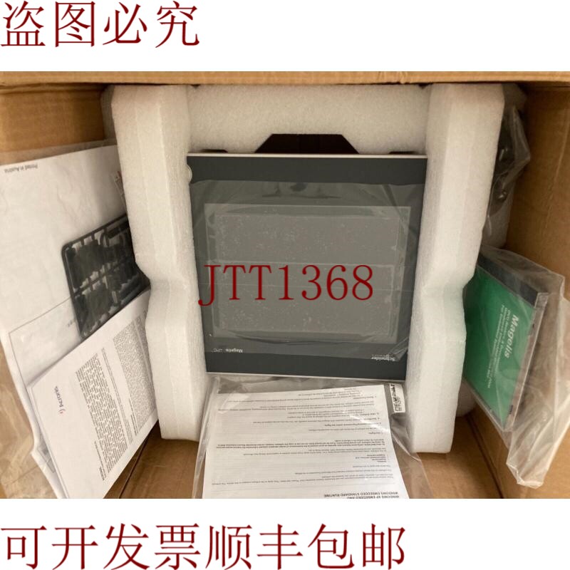 原装供应Magelis iPC HMIPWC5D0E01 面板 封装型闪光灯 10