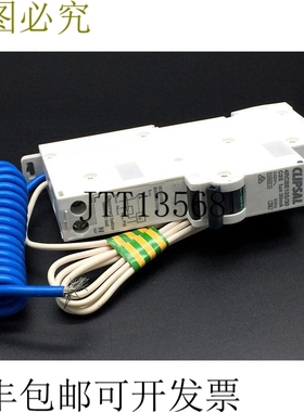 奇胜 4RCBE125/30 C 30mA 1P 25A 240V R/MCB 18mm MAX 4